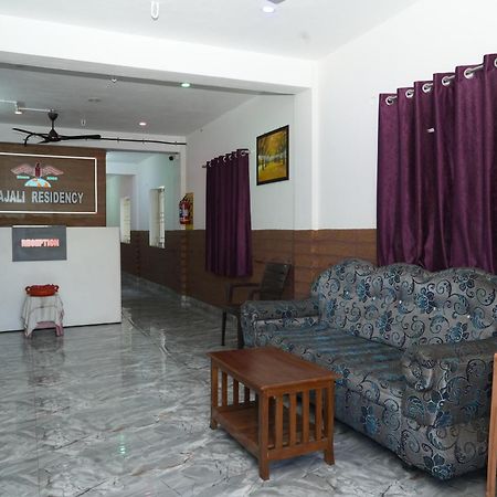 Hotel Rajali Residency Kulithalai Exteriér fotografie